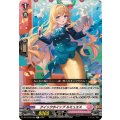 クイックホイップ ルミュエス DZ-LBT02/059