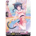 歌を届けるために ロロネロル D-LBT01/SP39