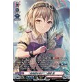 [路地裏を抜けて] 高松 燈 DZ-TBP01/GPR36