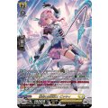 柳刺の星霧騎士 ピッキィ DZ-BT12/SR27
