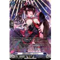 窮追の魔道士 ラズリィ DZ-BT12/SR13