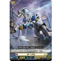 ばーくがる DZ-SS14/004