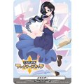 D-PR/1694 エネルギー PR