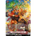 DZ-BT05/SR02 ドラグリッター バディーア SR