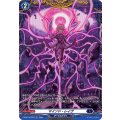 D-BT13/FR16 マインド・レイヴ FR