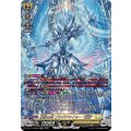 救済の零 ブラグドマイヤー “幻影” DZ-BT13/SR23