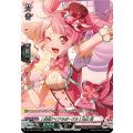[必殺アイドルポーズ☆] 丸山 彩 (DZ-TBP01/GPR51)