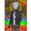 地蔵行平 祝装 DZ-TB02/TRR105