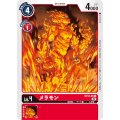 メラモン ST12-05