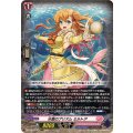 水面のプリズム ミルトア DZ-LBT02/017