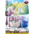 夢中のひととき D-BT13/EX24