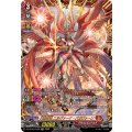天輪神竜 ニルヴァーナ・バガヴァーン (DZ-SS16/FFR02)
