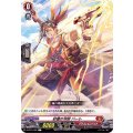 砂塵の双銃 バート D-BT01/062