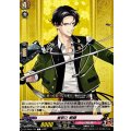 豊前江 戦闘 DZ-TB02/144