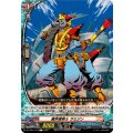 魔界建築士 ガミジン DZ-TB01/104