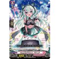 HeapUpOctaver プラッタ DZ-BT07/149