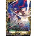 星空の騎士 ゼロ (DZ-SS16/FFR11)
