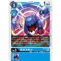 ガオスモン EX4-014