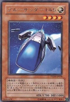 ブルーサンダーＴ４５ PTDN-JP038