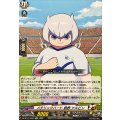 メタリックハート 鉄野 ケルビン DZ-BT15/EX23