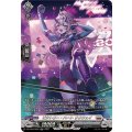 ビクトリー・ハート リリウェイ DZ-BT09/SR20