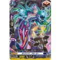 ボイアンス・フローター DZ-SS01/033