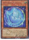 VJMP-JP201 UR アストラル・クリボー