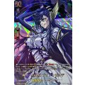 神々への謀反 ブリュンヒルデ D-TB05/RGR02