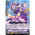 キラキラソウル ニキータ D-VS03/066