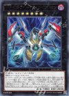 RR-サテライト・キャノン・ファルコン LVP2-JP073