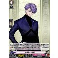 五月雨江 祝装 DZ-TB02/115