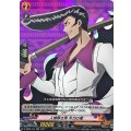 人情厚き男 木刀の竜 D-TB03/012