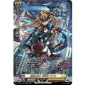 DZ-BT03/SR27 翻然の騎士 影潜者 デイラ SR