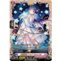 DZ-LBT01/FFR13 小悪魔的メソッド ヴァレフル FFR