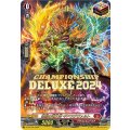 D-PR/790 絶焔の竜大帝 ギドラデヴァルト