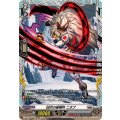 凶爪の星輝兵 ニオブ DZ-BT15/FR18
