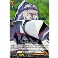 老鉄のアシュクロフト D-TB04/031
