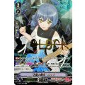 【SP仕様】“才能の開花” ロック[VG_V-TB01/SP27]