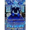 DZ-BT07/EXS01 虚想世界のディゾナンス“forte”倉田 ましろ EXS
