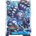 プクモン BT6-028