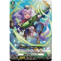 蒼奏の歌姫 ロトリス DZ-BT07/140