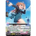 Hoppin’Stellar メルティ D-LBT02/007