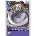 サンティラモン BT10-079