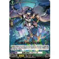蒼奏の歌姫 メルソーネ DZ-BT07/138