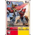 シャウトモンX4 BT19-010