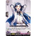 太鼓鐘貞宗 D-TB01/017