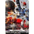 次元ロボ ダイレッキン DZ-BT09/SR19