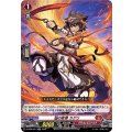 焔の密僧 カゲリ D-SS02/014