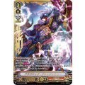 ■ドラゴニック・ヴァンキッシャー V-EB12/SV02