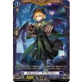 ドキュメント・ディサイファー DZ-BT06/FR18